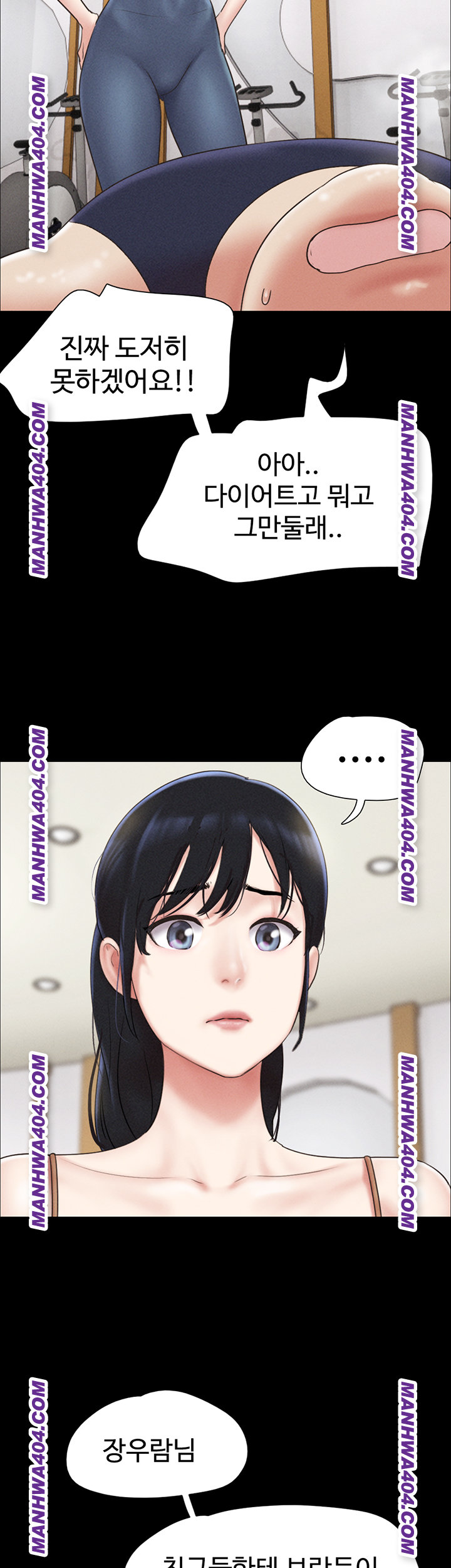 So-Eun Raw 48