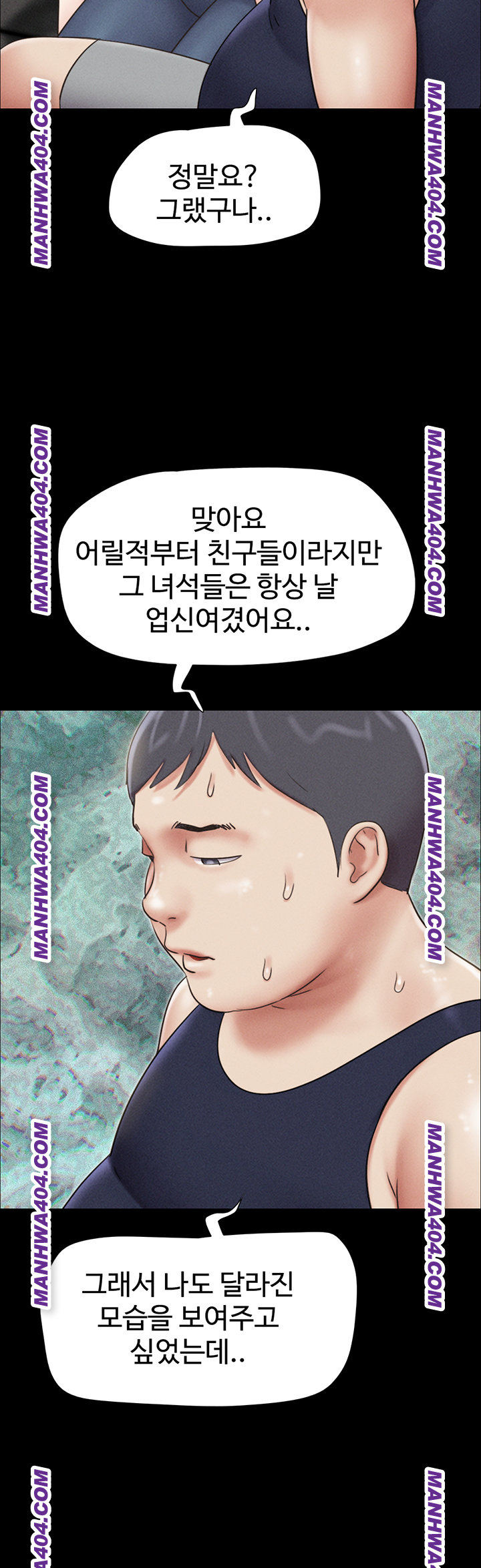 So-Eun Raw 50