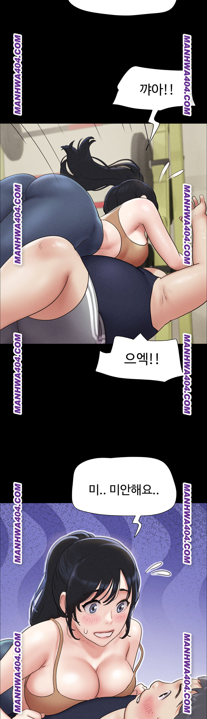 So-Eun Raw 55