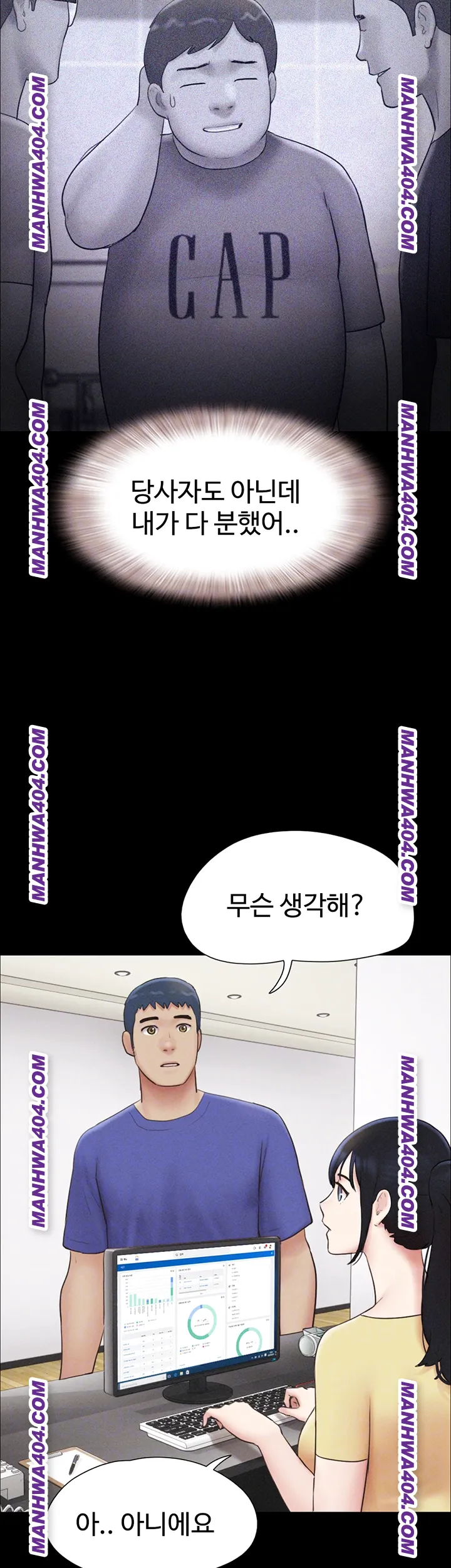 So-Eun Raw 9