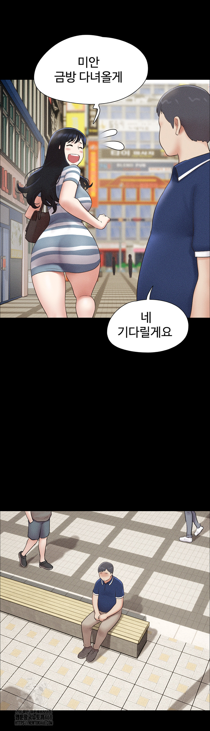 So-Eun Raw 19
