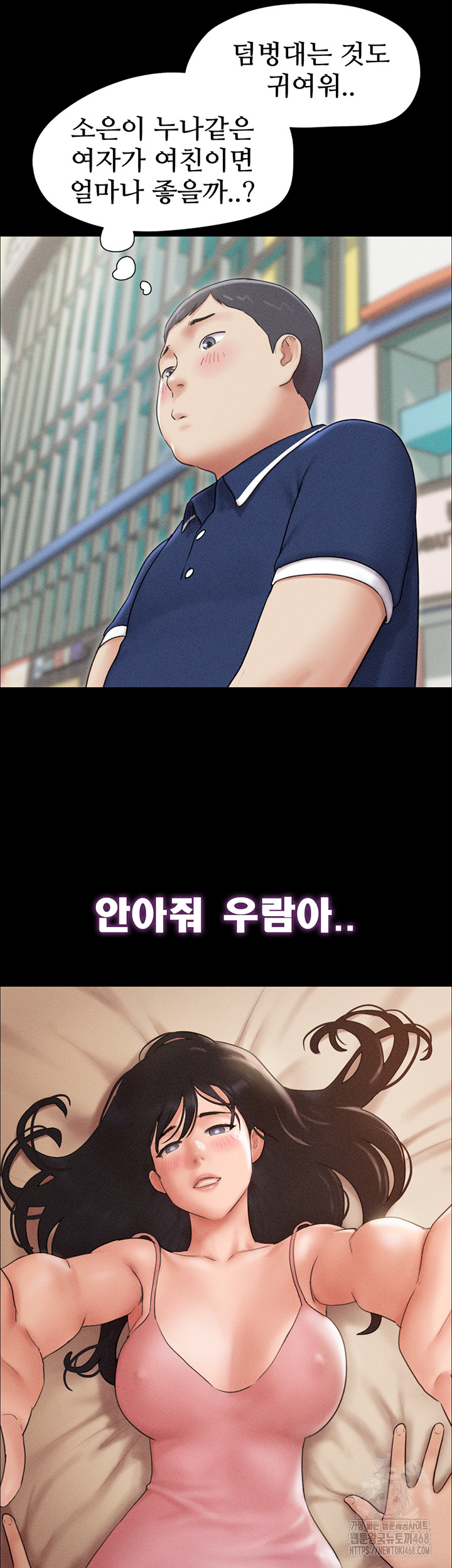 So-Eun Raw 20