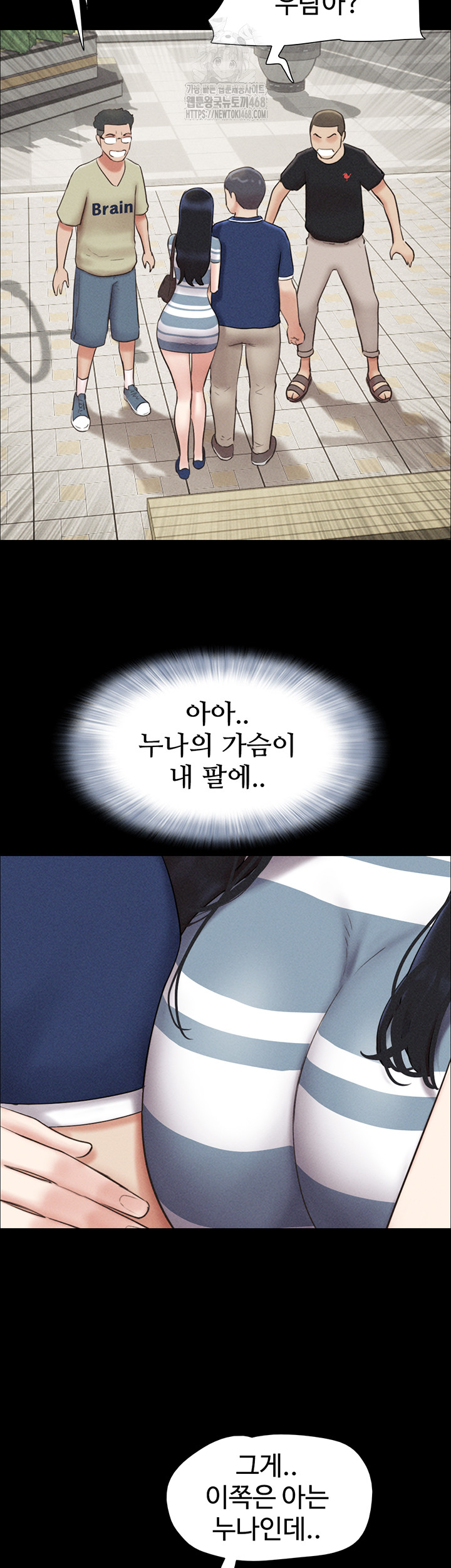 So-Eun Raw 26