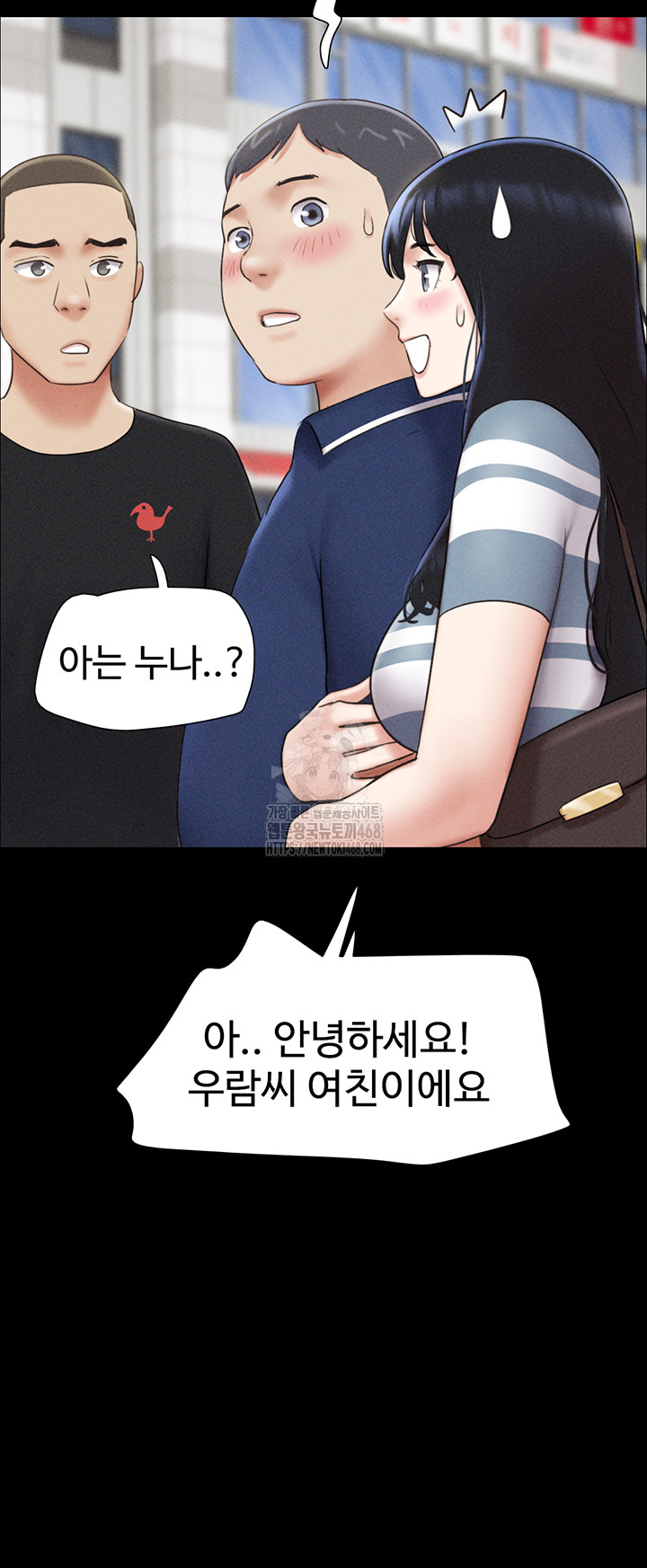 So-Eun Raw 27