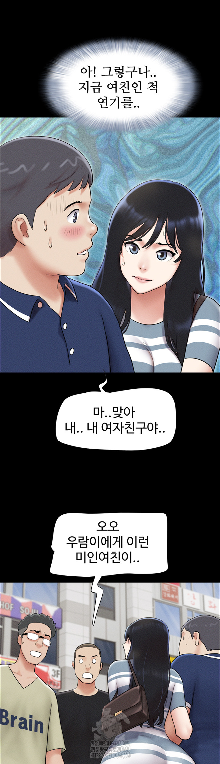So-Eun Raw 29