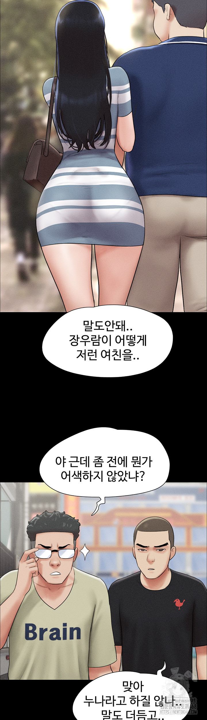 So-Eun Raw 31
