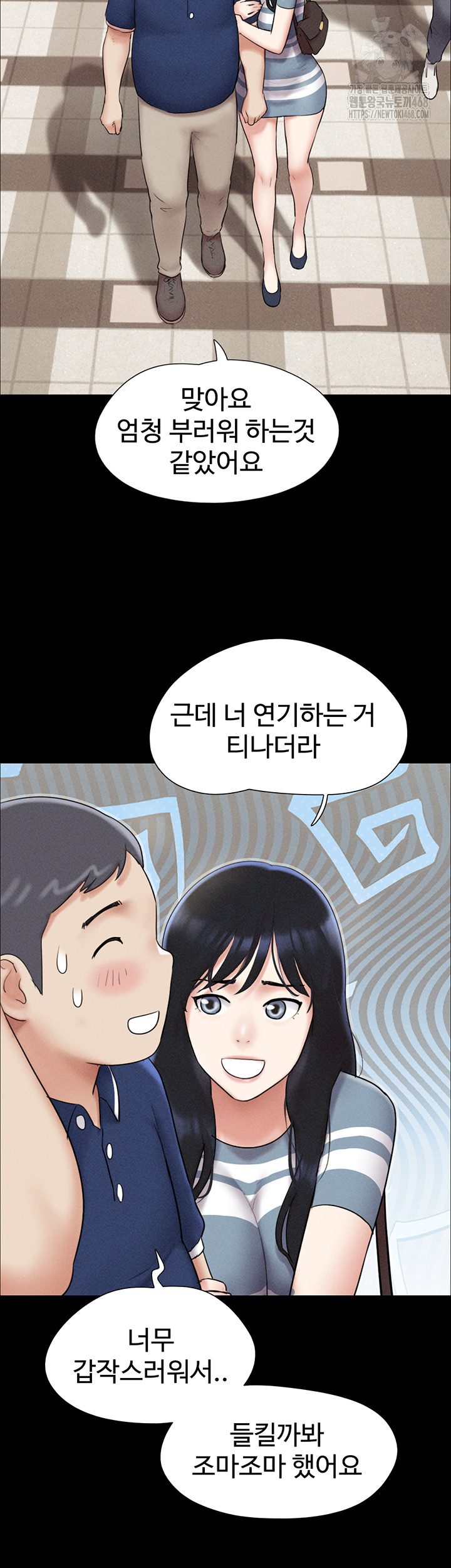 So-Eun Raw 33
