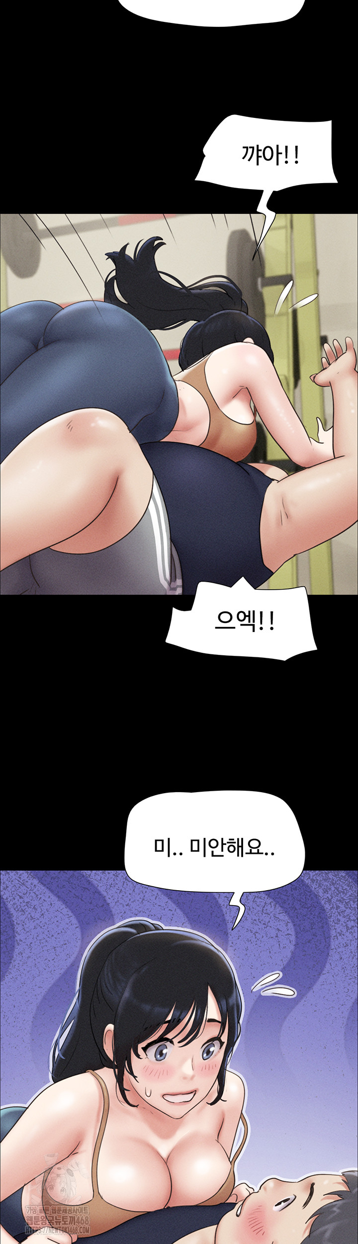 So-Eun Raw 5