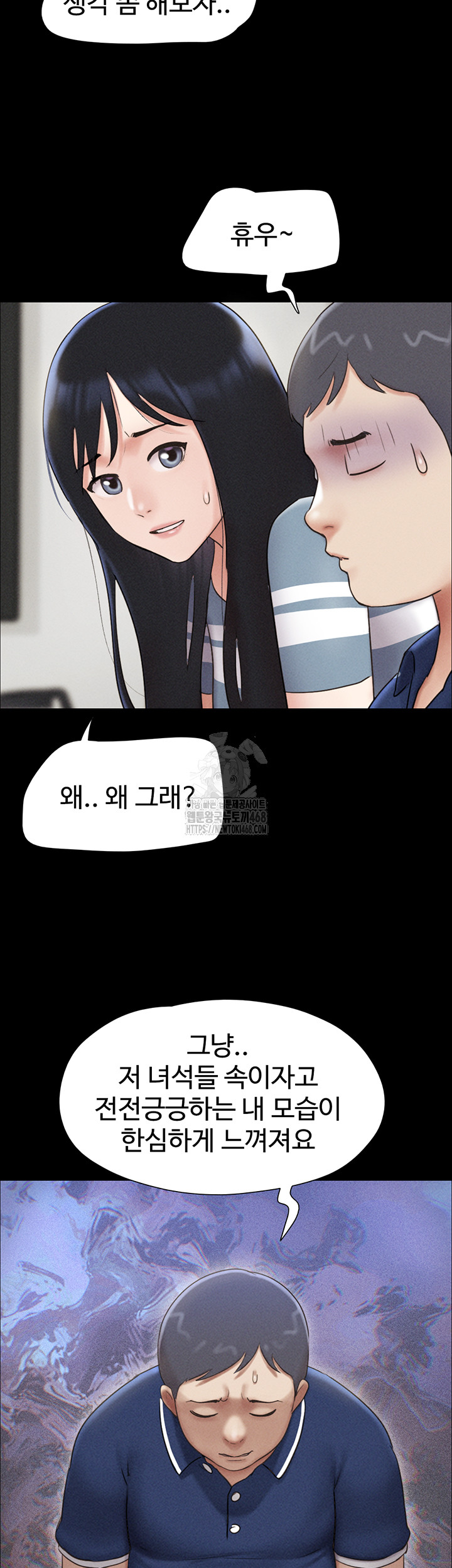 So-Eun Raw 49