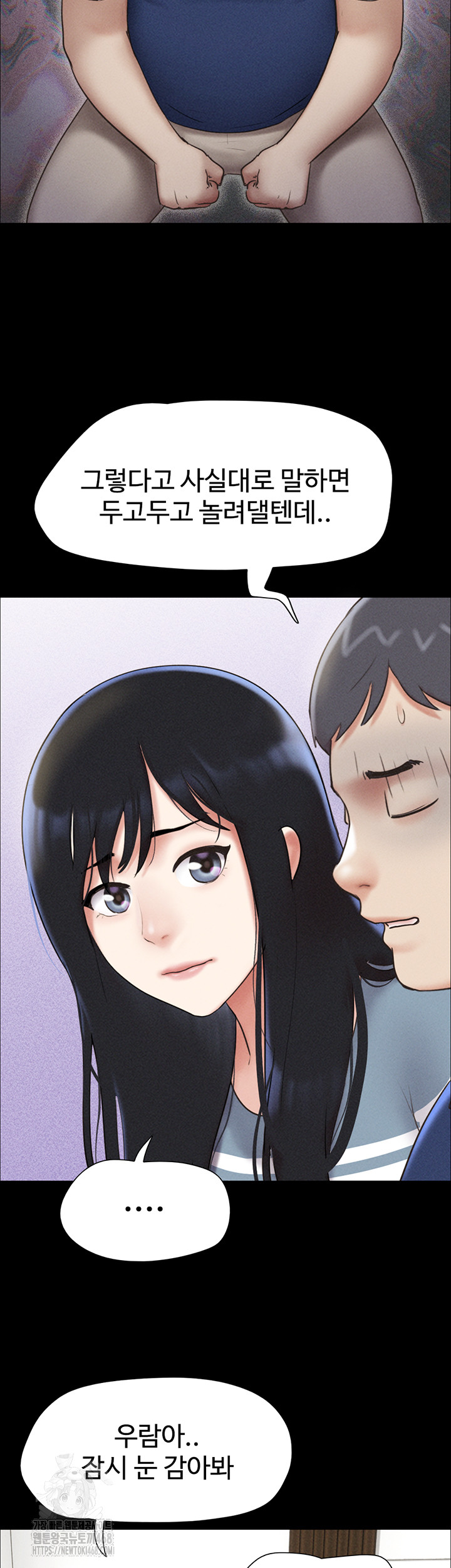 So-Eun Raw 50