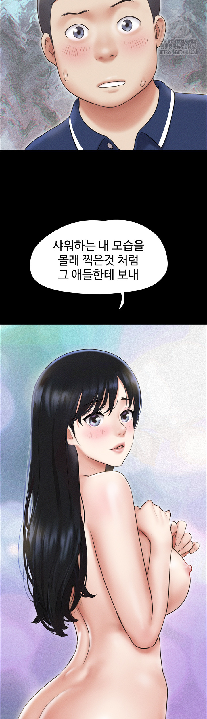 So-Eun Raw 55