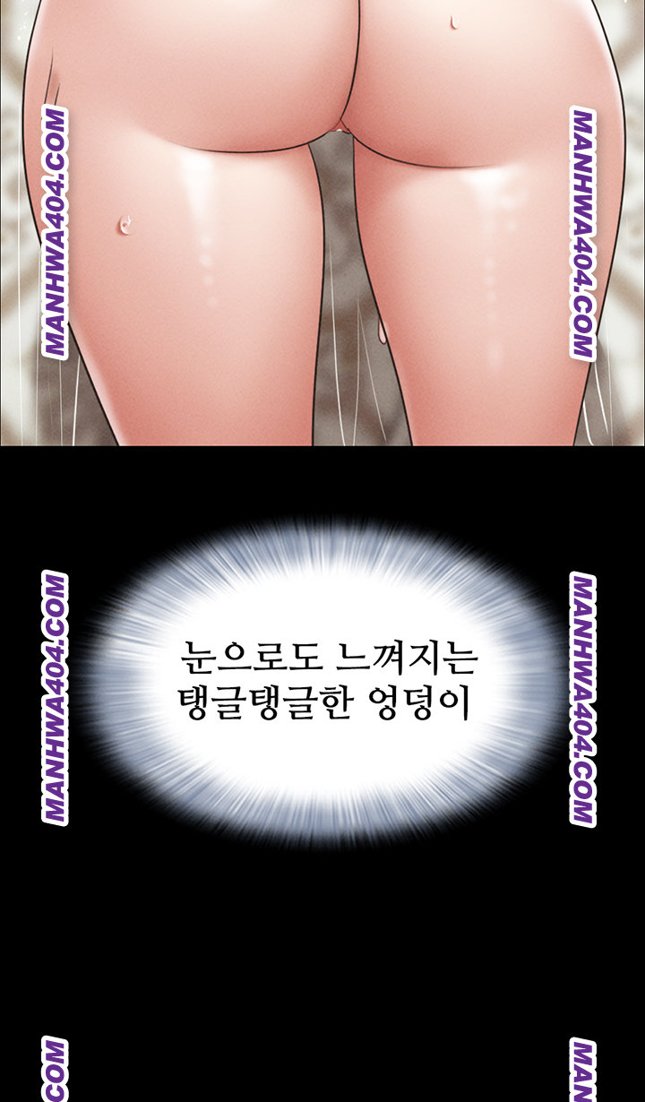 So-Eun Raw 18