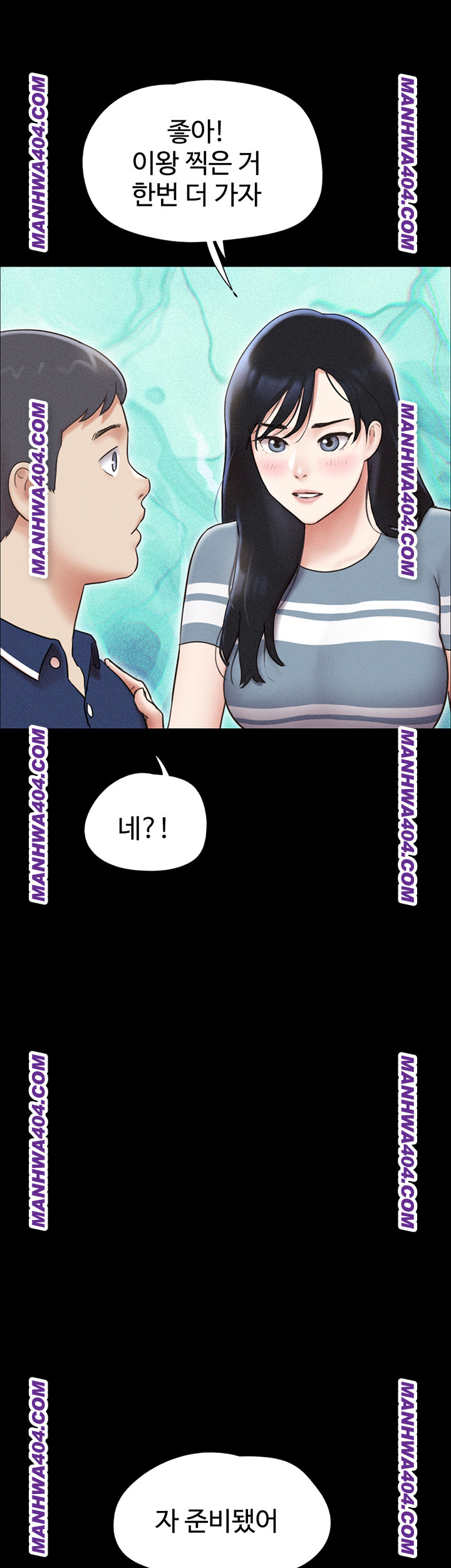 So-Eun Raw 29