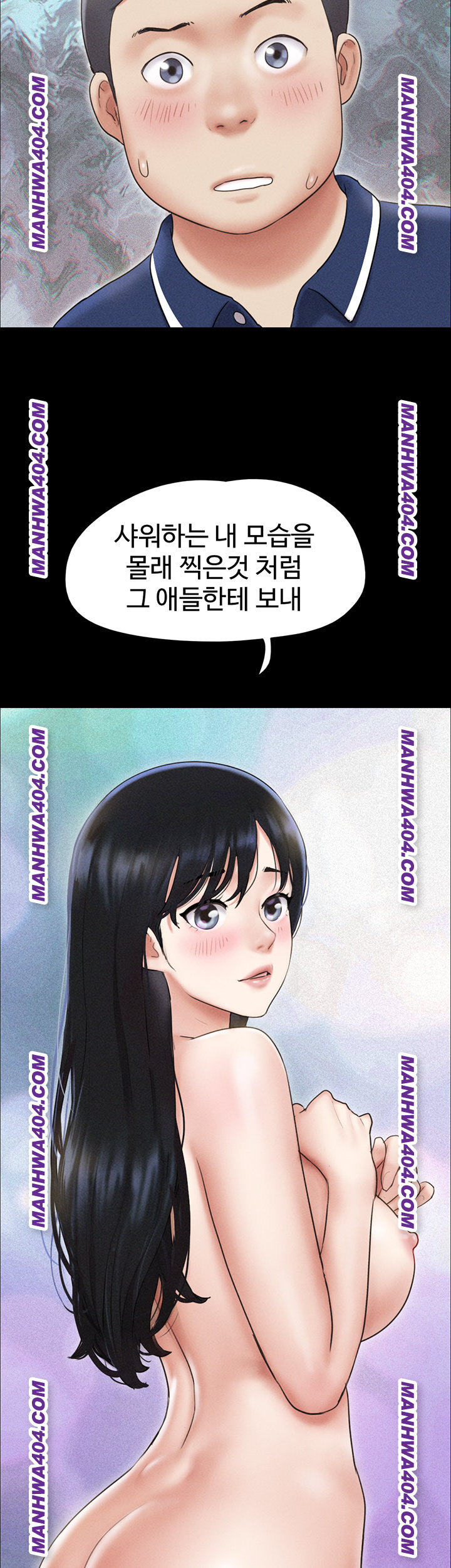 So-Eun Raw 5