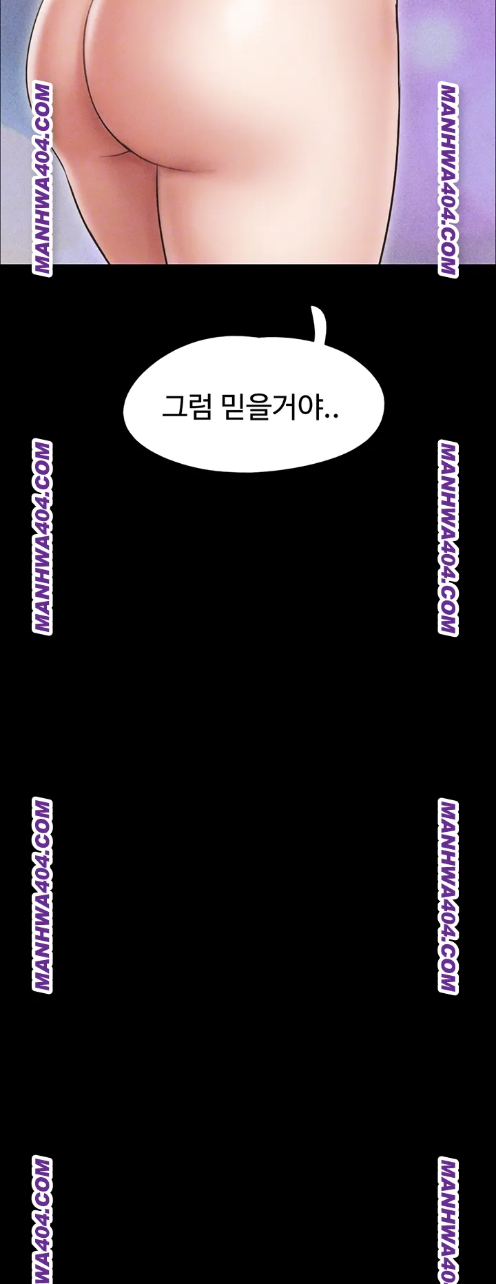 So-Eun Raw 6