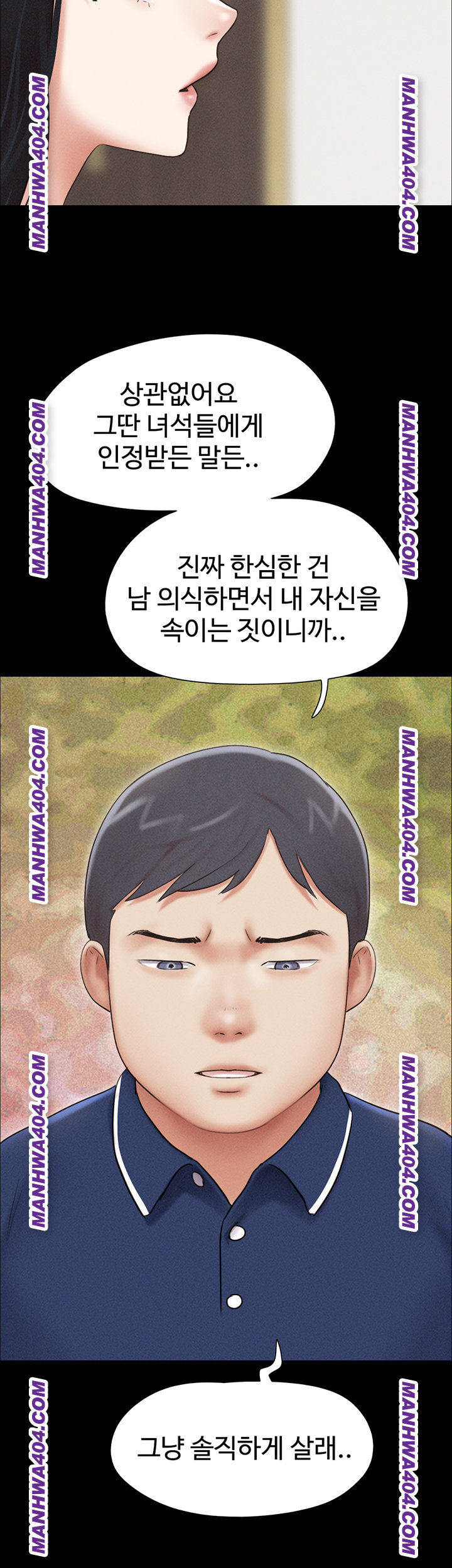 So-Eun Raw 52