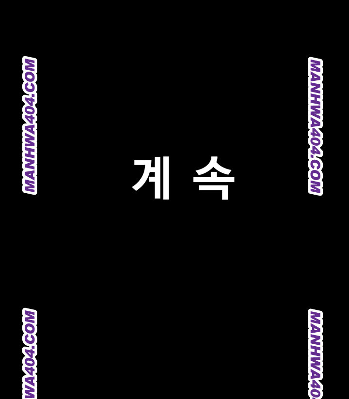 So-Eun Raw 59
