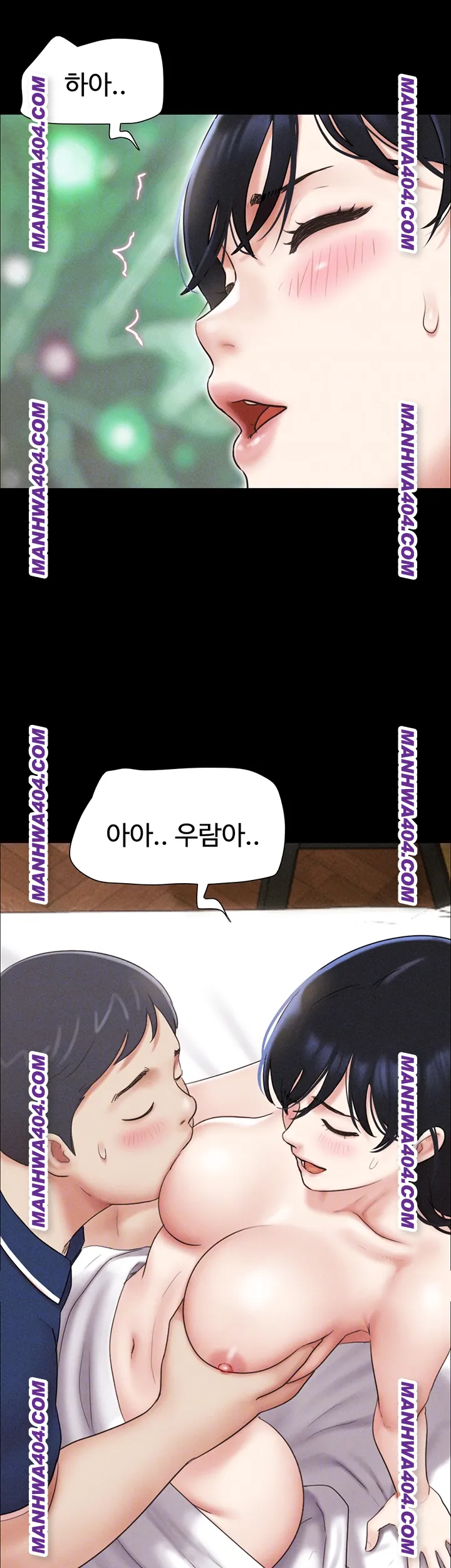 So-Eun Raw 14