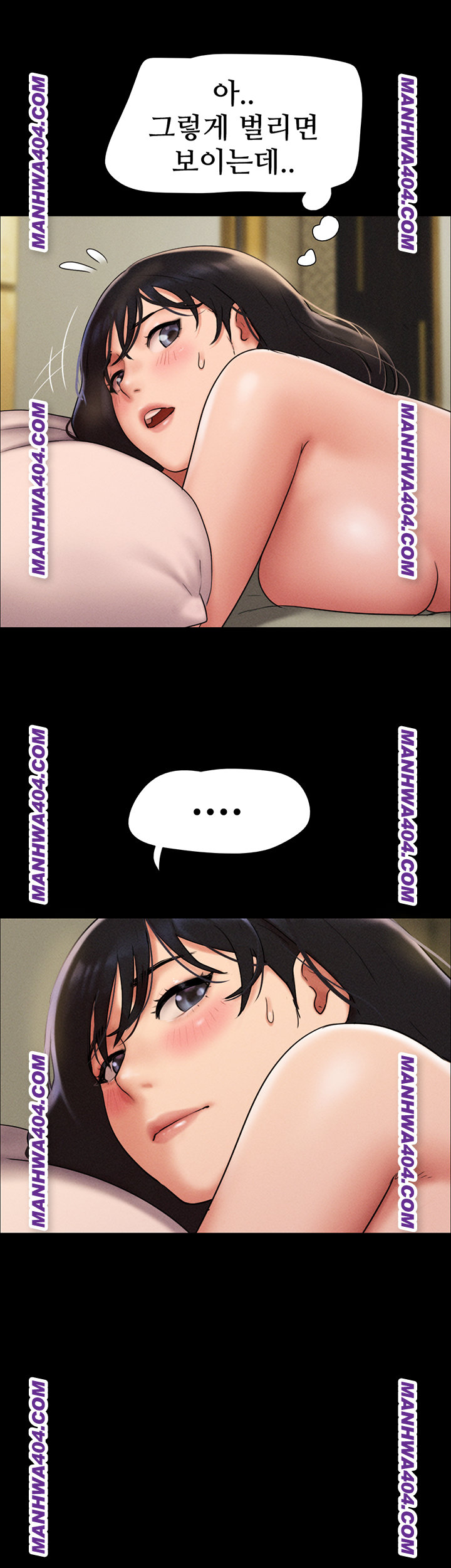 So-Eun Raw 24