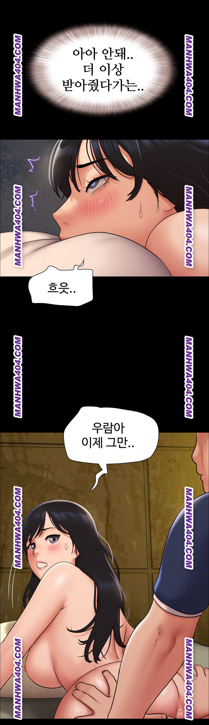 So-Eun Raw 31