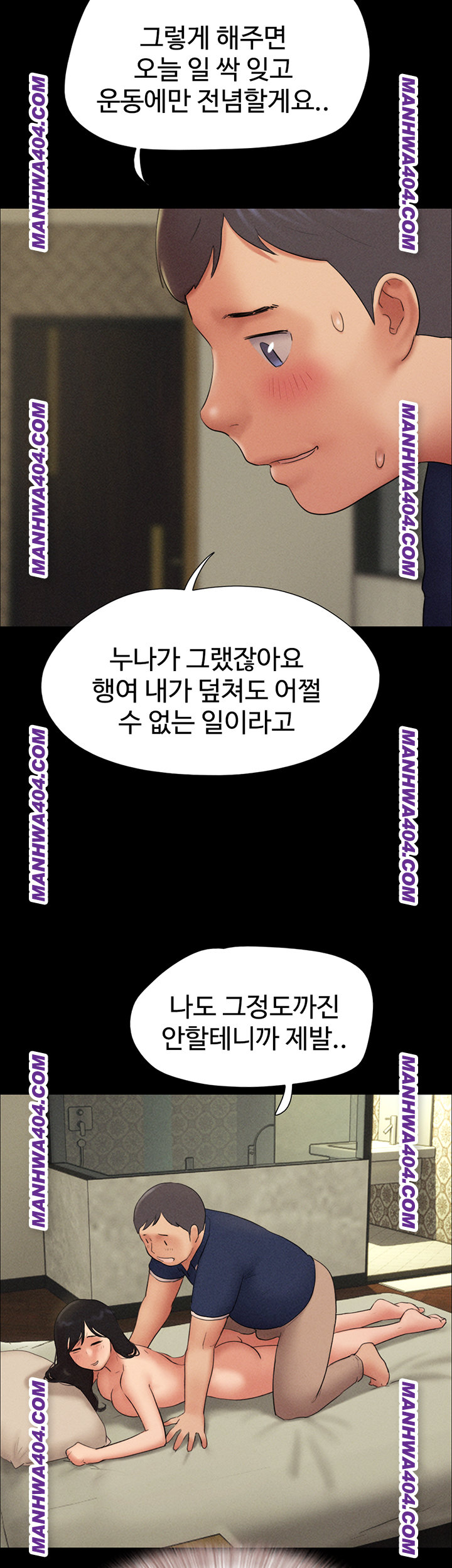 So-Eun Raw 34