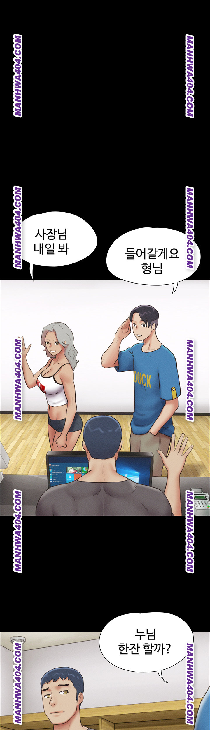 So-Eun Raw 39