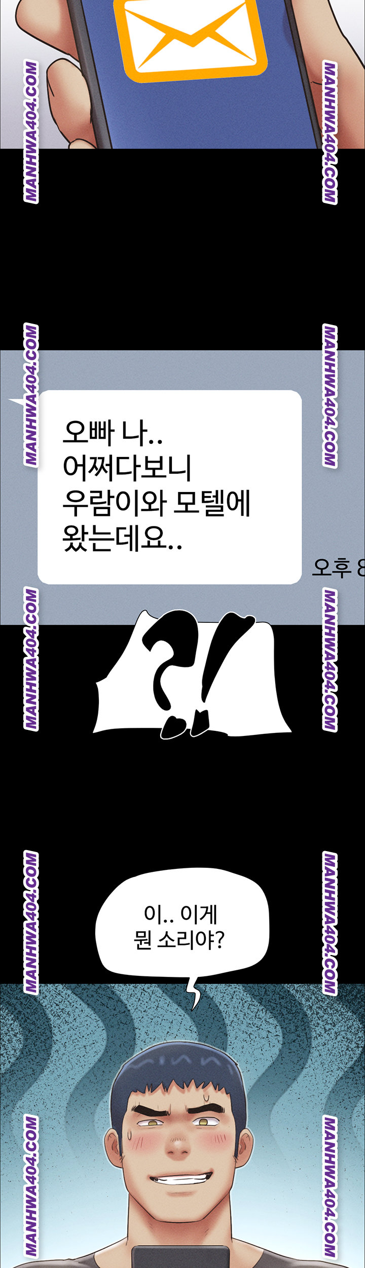 So-Eun Raw 41