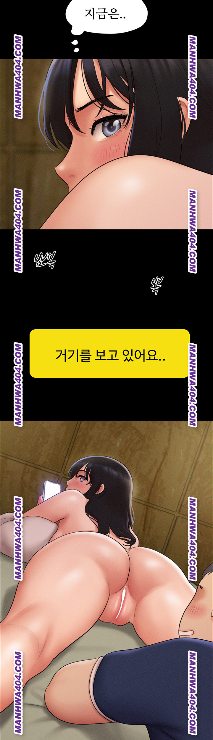 So-Eun Raw 45