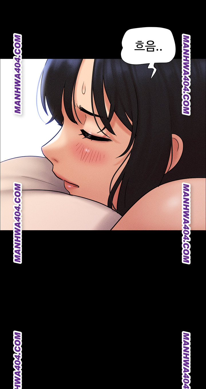 So-Eun Raw 48