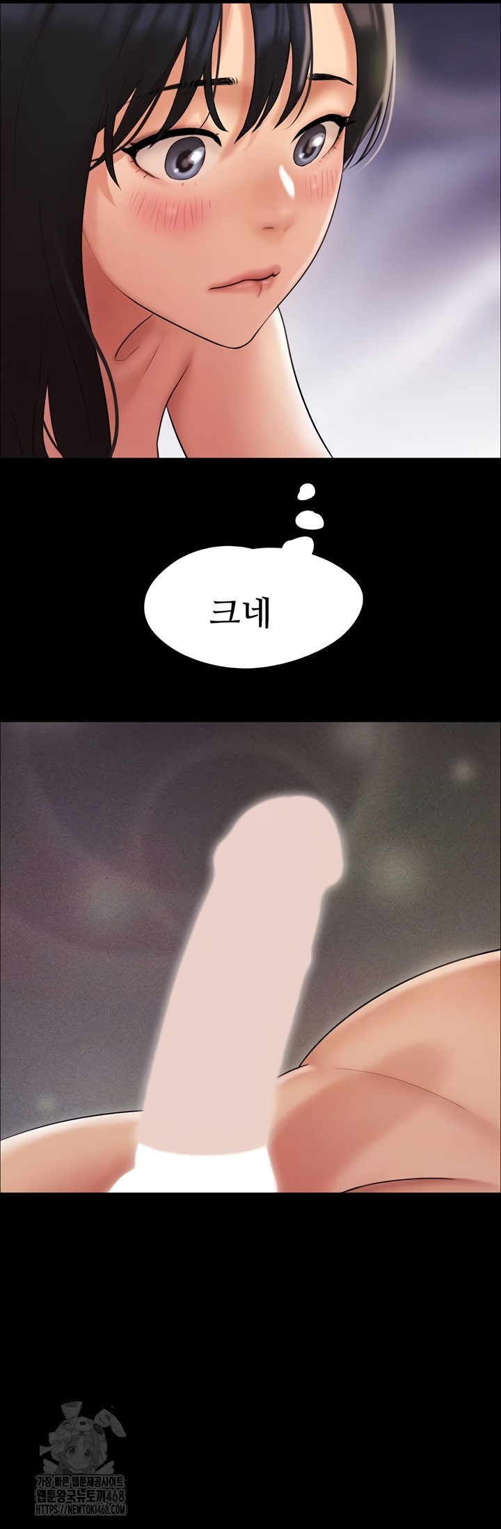 So-Eun Raw 14