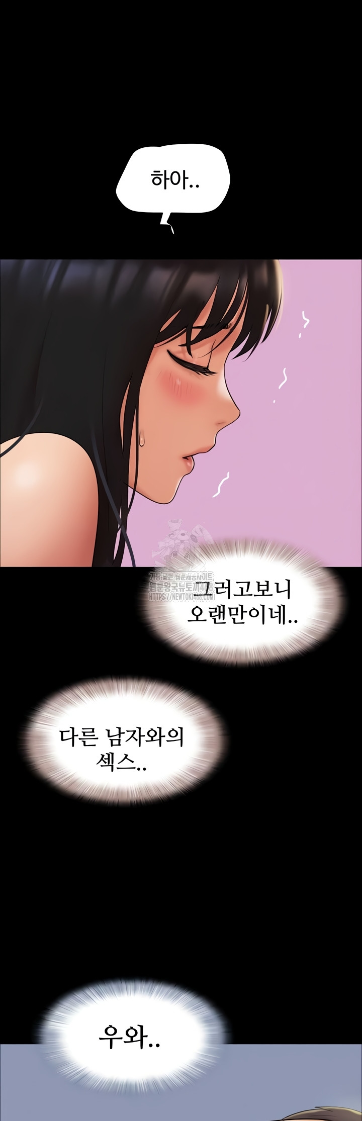 So-Eun Raw 16