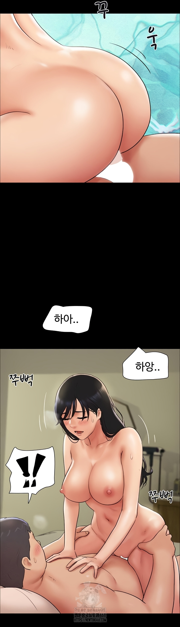 So-Eun Raw 24
