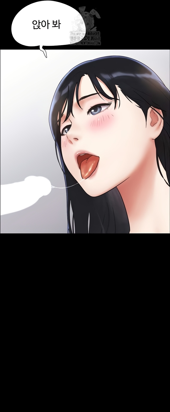 So-Eun Raw 11