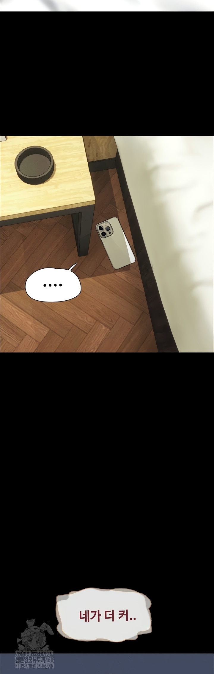 So-Eun Raw 17