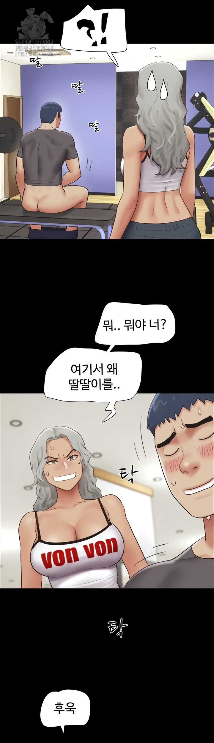 So-Eun Raw 20