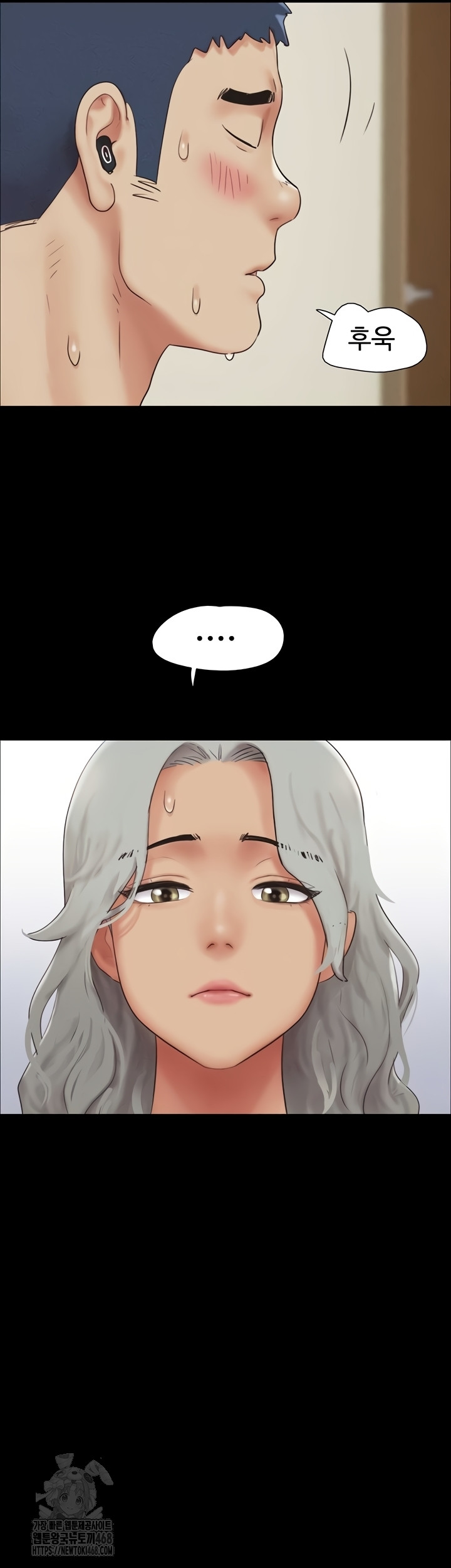 So-Eun Raw 21
