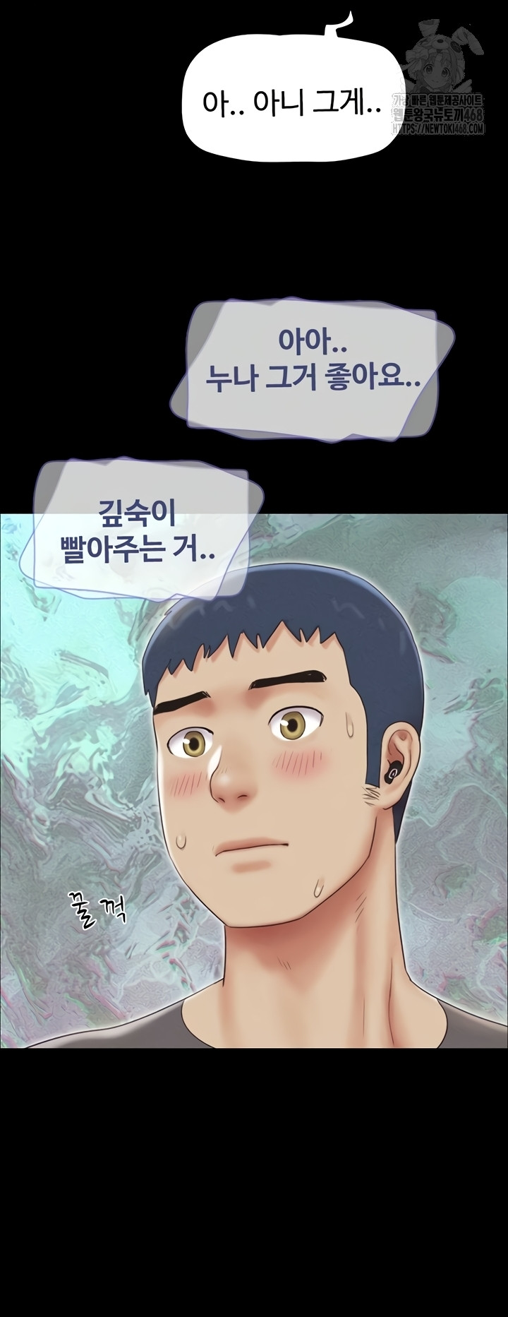 So-Eun Raw 24