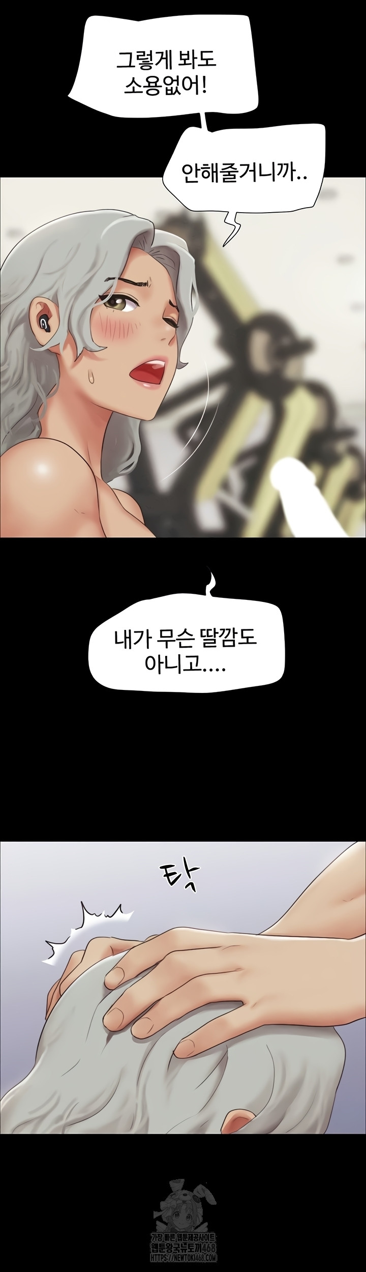 So-Eun Raw 28