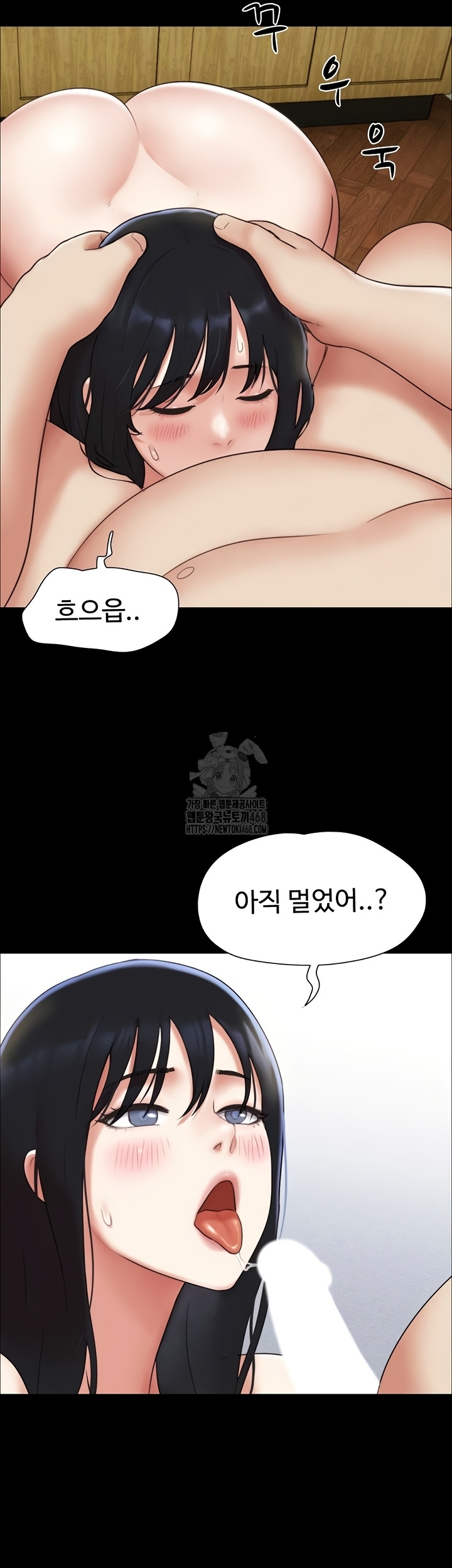 So-Eun Raw 32