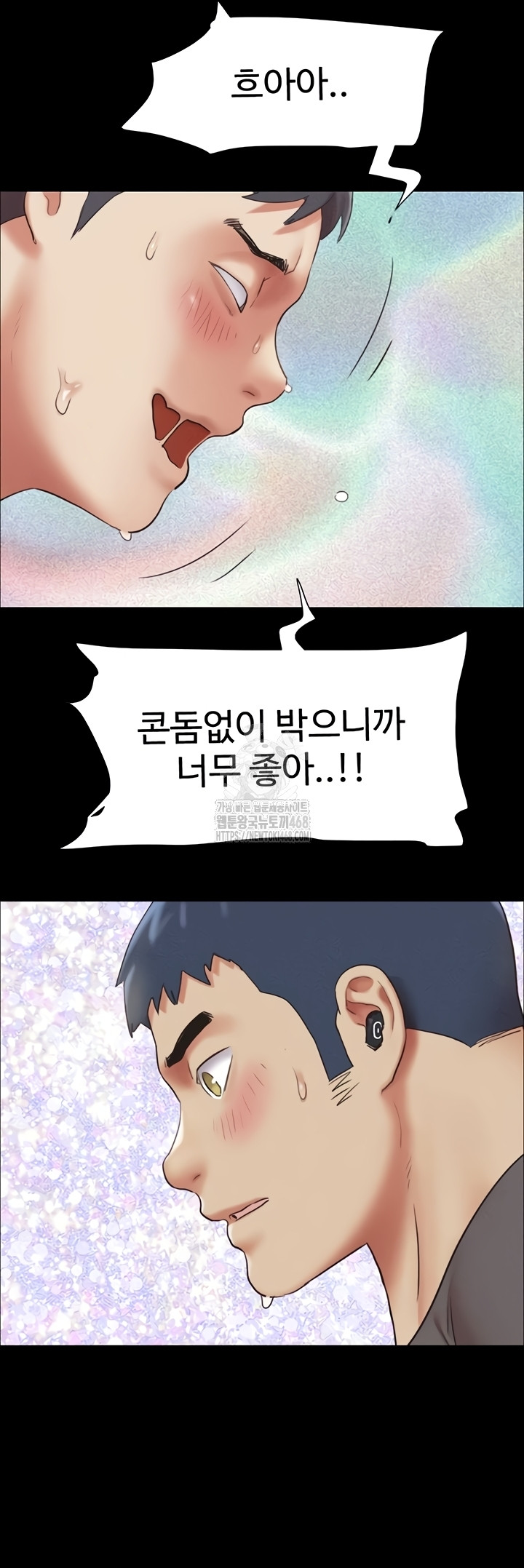 So-Eun Raw 38