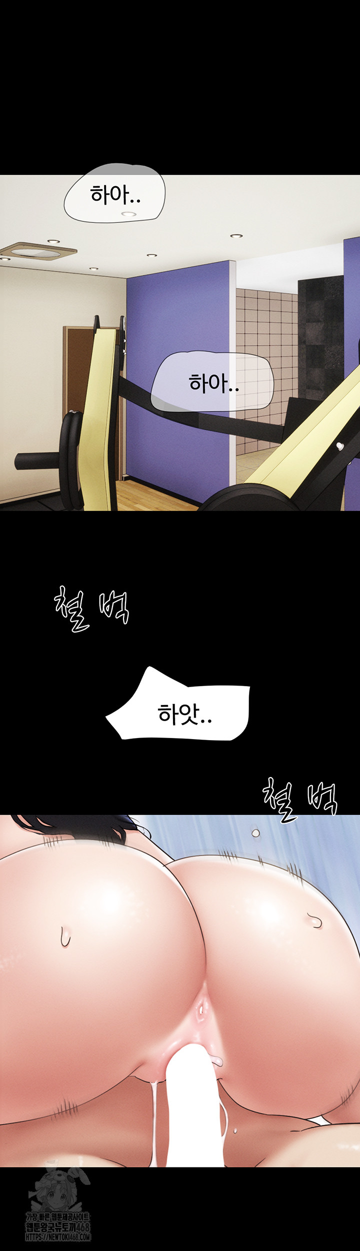 So-Eun Raw 16