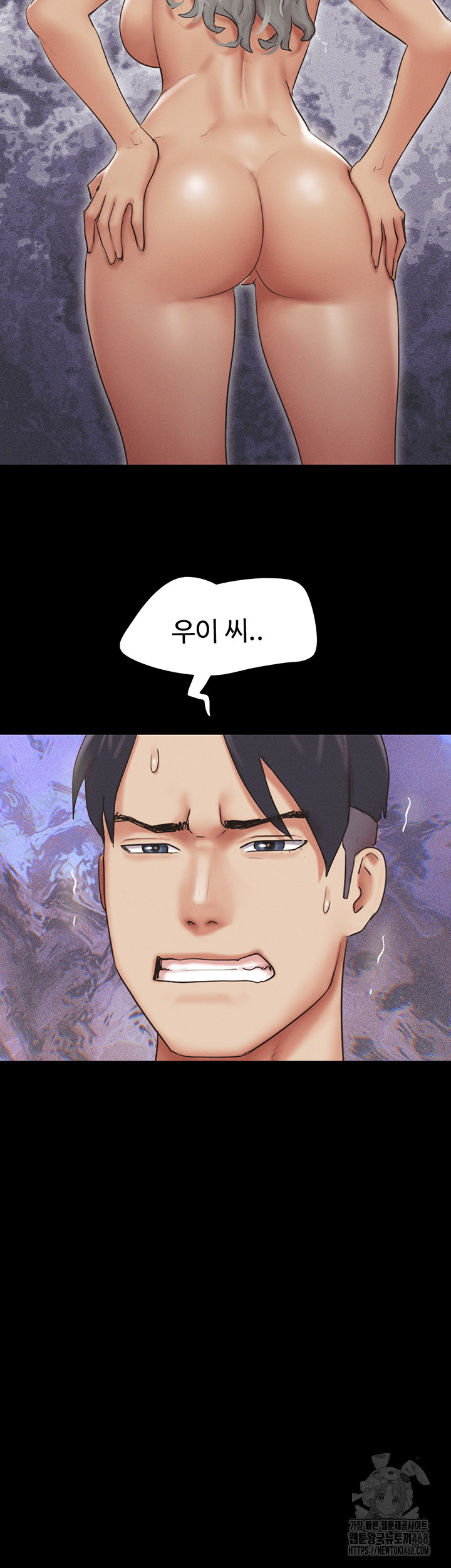 So-Eun Raw 35