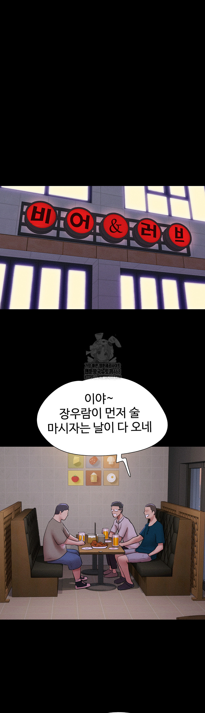 So-Eun Raw 36