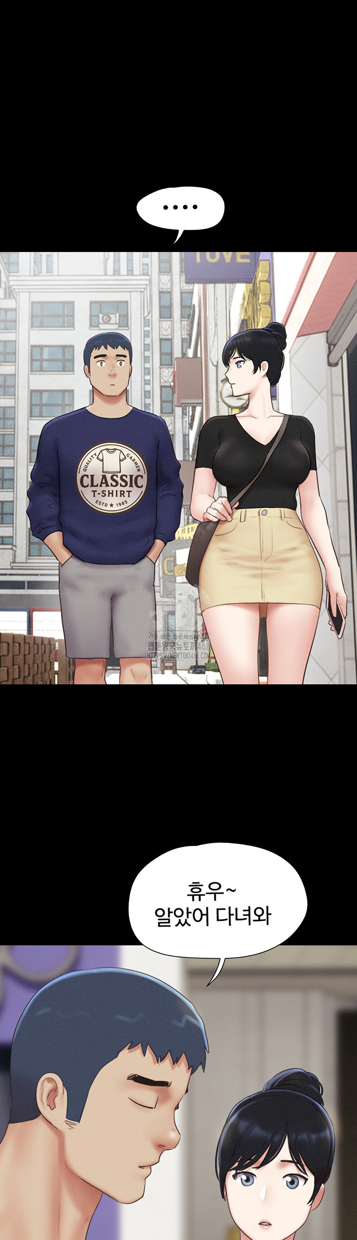 So-Eun Raw 47