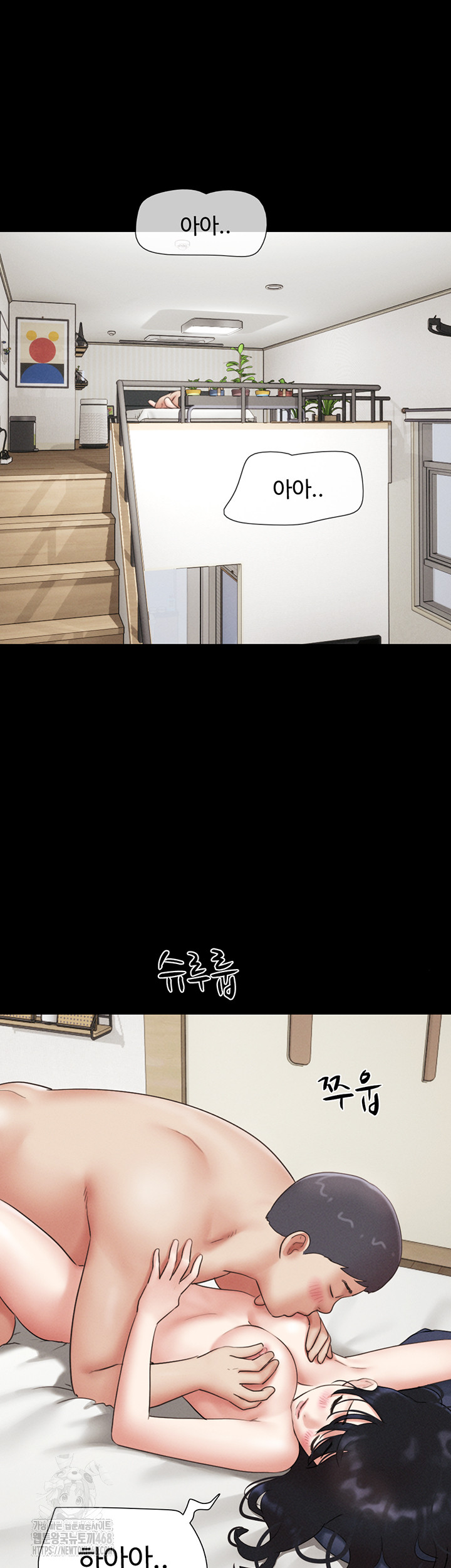 So-Eun Raw 55