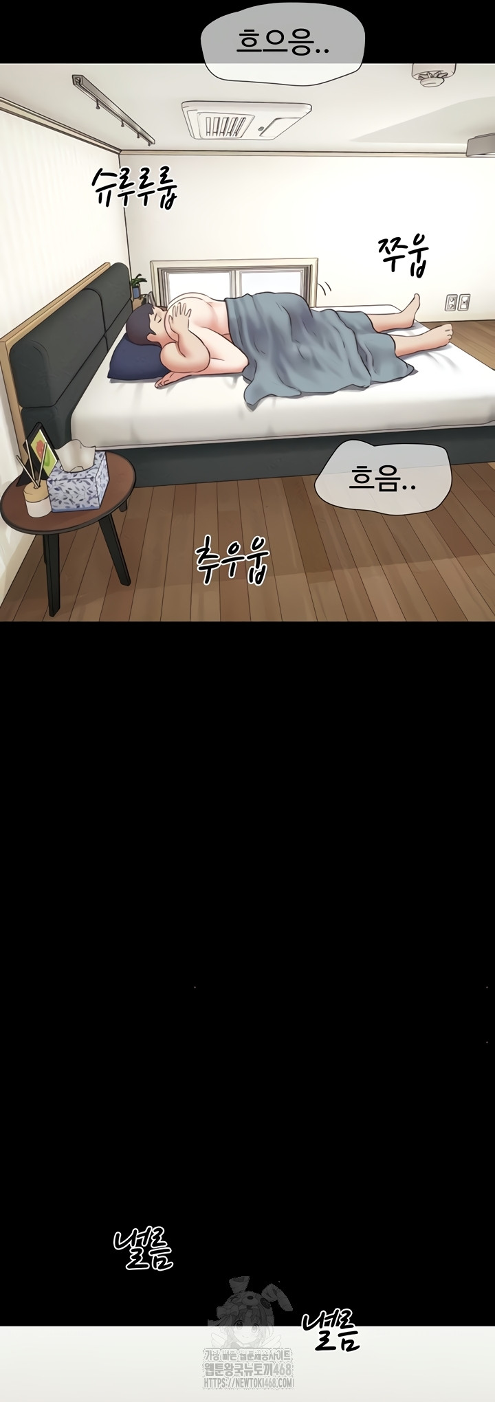 So-Eun Raw 38