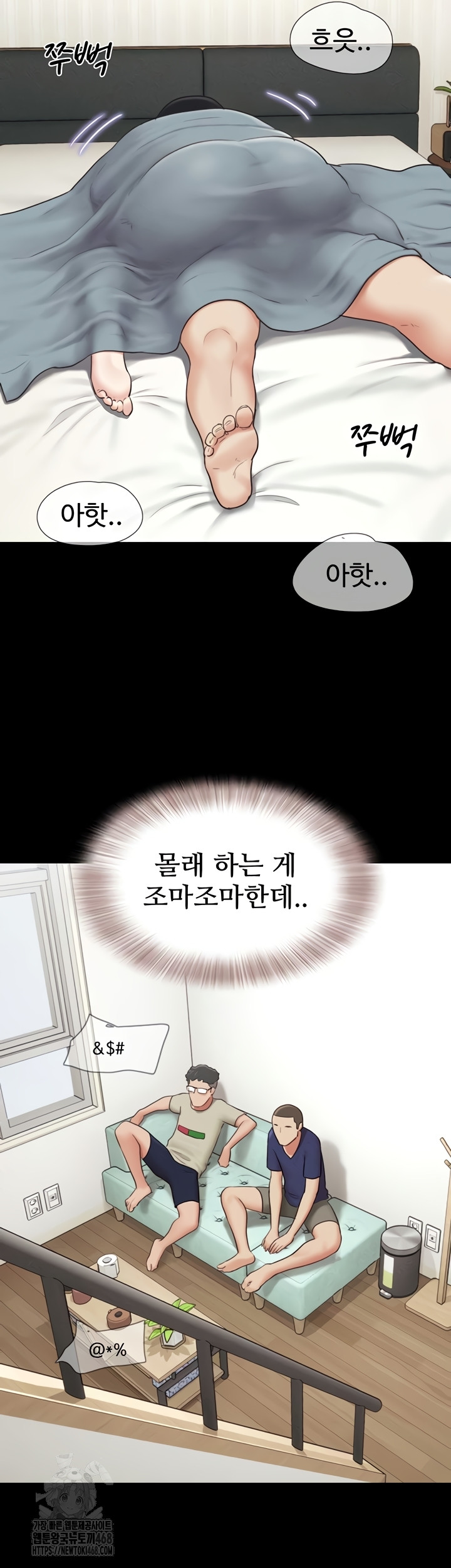 So-Eun Raw 45