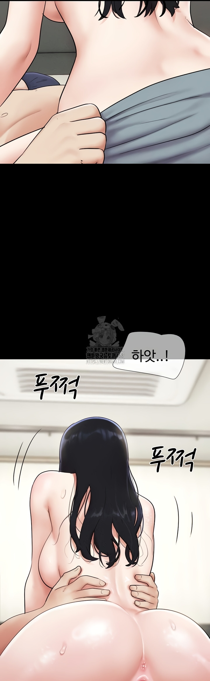 So-Eun Raw 47