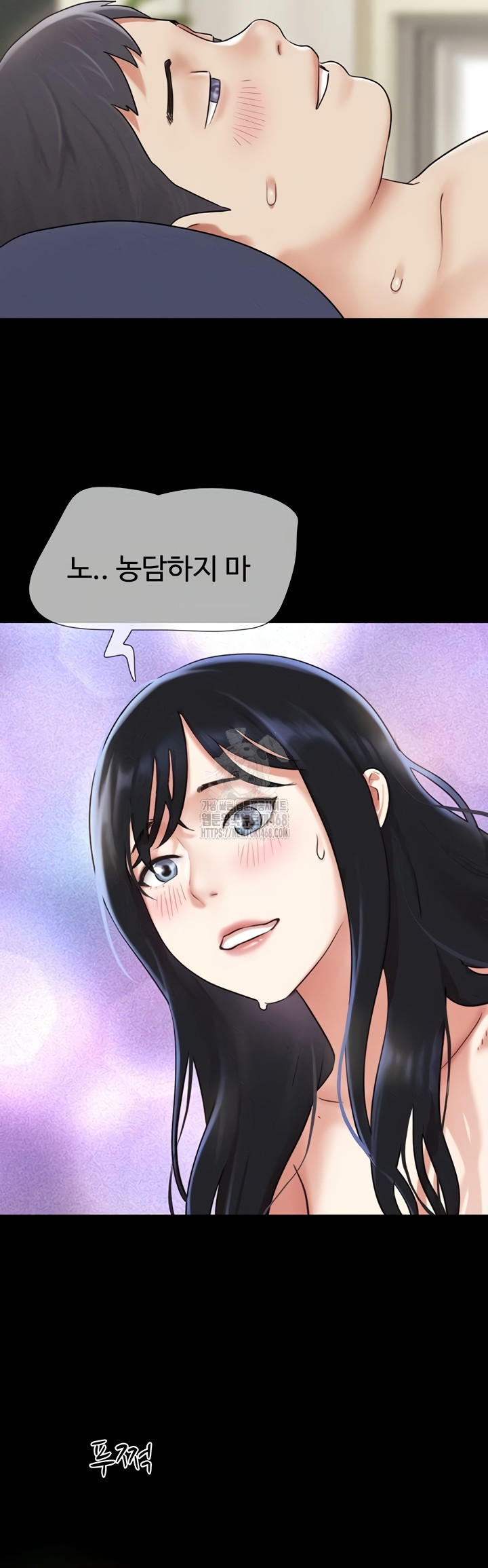 So-Eun Raw 50