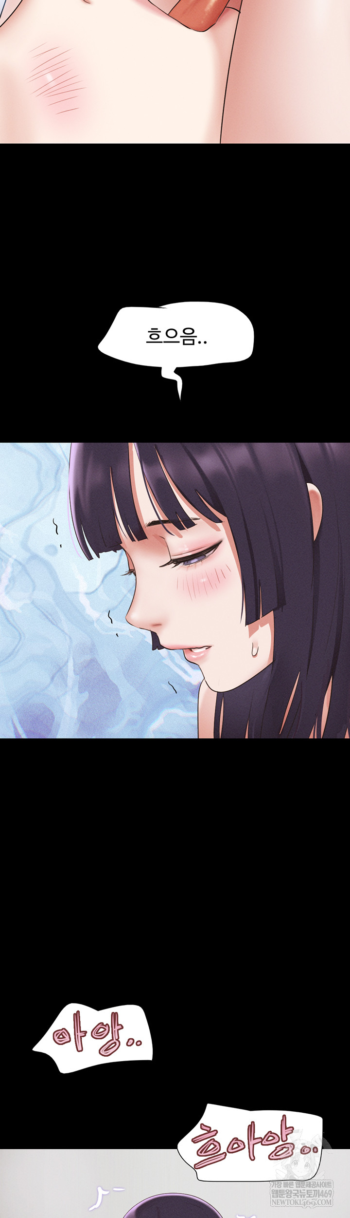 So-Eun Raw 45
